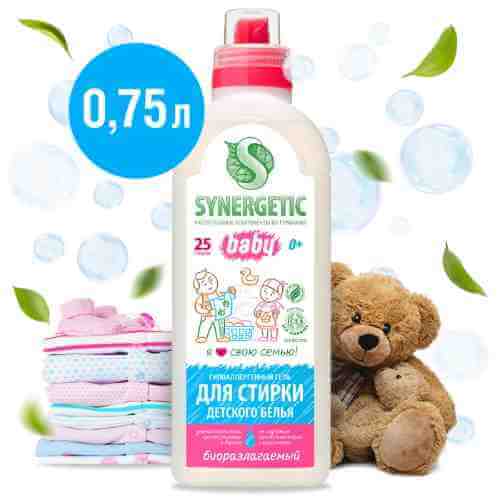 Гель для стирки Synergetic для детского белья гипоаллергенный 750мл арт. 1031090