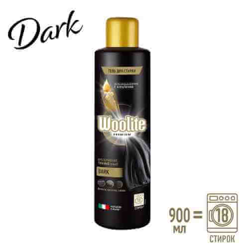 Гель для стирки Woolite Premium Dark 900мл арт. 709694
