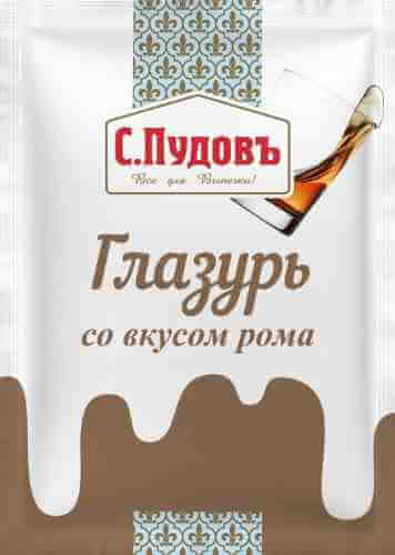 Глазурь С.Пудовъ сахарная ром 100г арт. 1057034