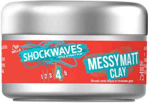 Глина для волос Wella Shockwaves Messy Matt Clay моделирующая 75мл арт. 1172188