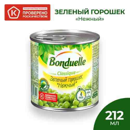 Горошек Bonduelle Classique зеленый Нежный 200г арт. 304761