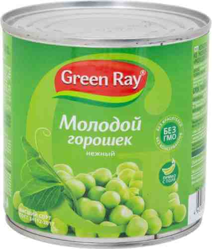 Горошек Green Ray зеленый деликатесный 425мл арт. 308568