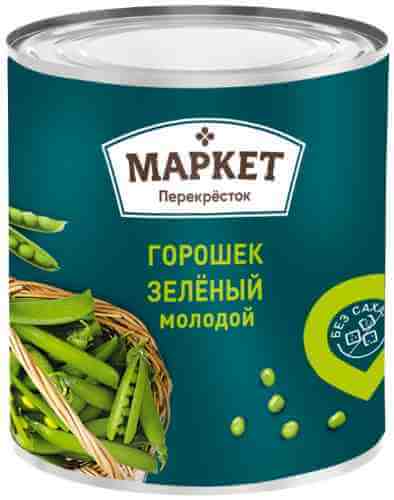 Горошек Маркет Перекресток зеленый молодой 340г арт. 1174318