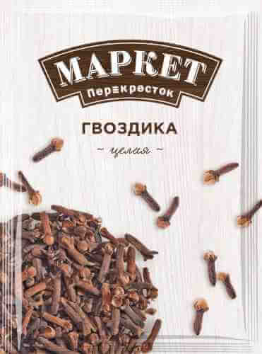 Гвоздика Маркет Перекресток целая 10г арт. 548377