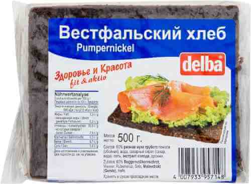 Хлеб Delba Вестфальский 500г арт. 336707