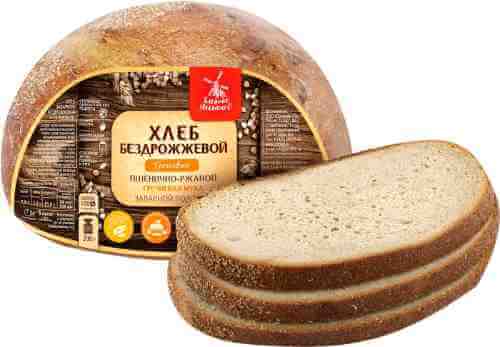Хлеб Хлебное местечко Гречневый пшенично-ржаной нарезка 300г арт. 1013807