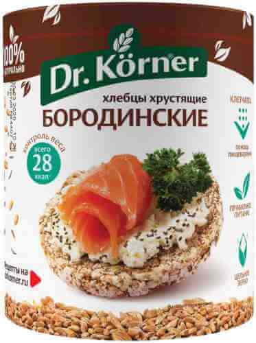 Хлебцы Dr.Korner Бородинские 100г арт. 309010