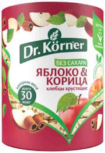 Хлебцы Dr.Korner Злаковый коктель Яблоко и корица 90г арт. 349377