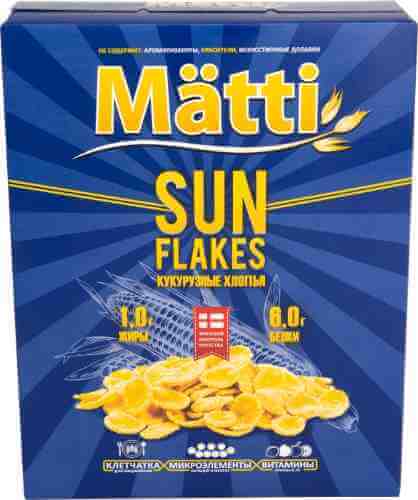Хлопья Matti Sun Flakes кукурузные 250г арт. 1019927