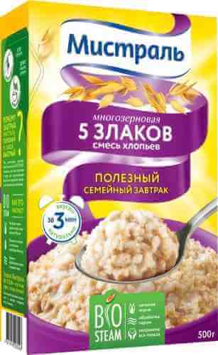 Хлопья Мистраль Смесь 5 злаков 400г арт. 421110