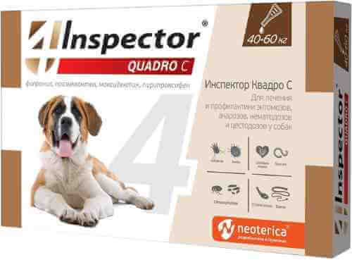 Капли от внешних и внутренних паразитов Inspector Quadro С для собак 40-60кг арт. 1212125