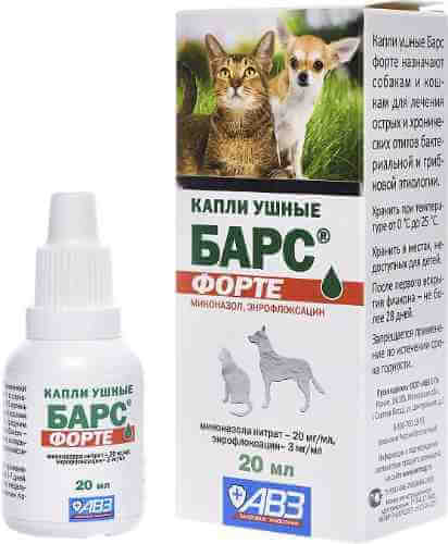 Капли ушные Барс Форте для собак и кошек при лечение отита грибкового и микробного происхождения 20мл арт. 1212116