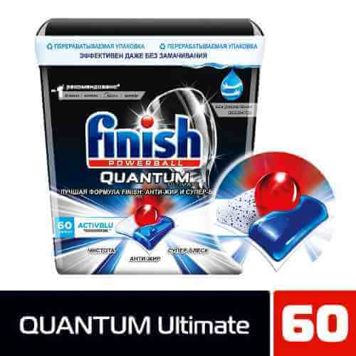 Капсулы для посудомоечных машин Finish Quantum Ultimate 60 капсул арт. 1066105