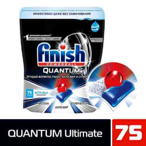 Капсулы для посудомоечных машин Finish Quantum Ultimate 75 капсул арт. 1067706