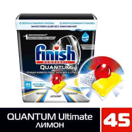 Капсулы для посудомоечных машин Finish Quantum Ultimate Лимон 45 капсул арт. 1067691