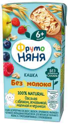 Каша ФрутоНяня Безмолочная овсяная Яблоко-Земляника-Малина-Черника с 6 месяцев 200мл арт. 1112795