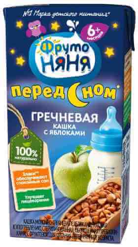 Каша ФрутоНяня Молочно-гречневая с яблоками с 6 месяцев 200мл арт. 305756