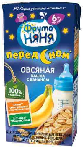 Каша ФрутоНяня Молочно-овсяная с бананом с 6 месяцев 200мл арт. 305768
