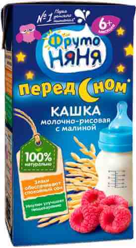 Каша ФрутоНяня Молочно-рисовая с малиной 200г арт. 553213