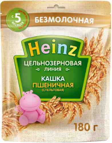 Кашка Heinz Пшеничная спельтовая цельнозерновая без молока 180г арт. 433996