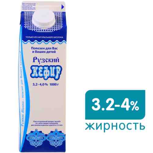 Кефир Рузский 3.2-4% 1л арт. 307141