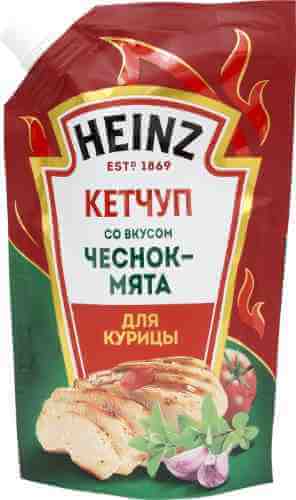 Кетчуп Heinz Чеснок-мята для курицы 320г арт. 1038801