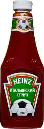 Кетчуп Heinz Итальянский 1кг арт. 306673