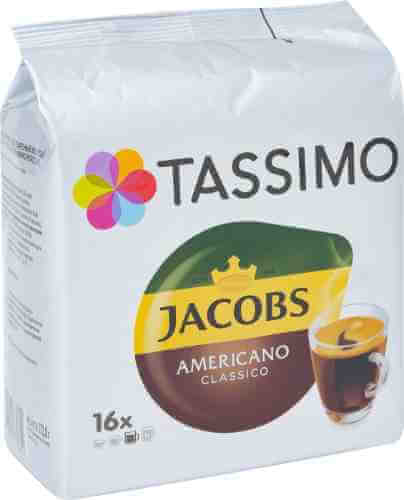 Кофе Jacobs Tassimo Americano Classico Т-диски 16шт арт. 953507