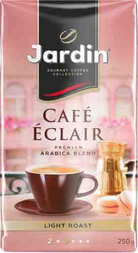 Кофе молотый Jardin Eclair 250г арт. 473363