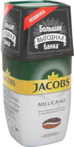 Кофе молотый в растворимом Jacobs Millicano 160г арт. 1018702
