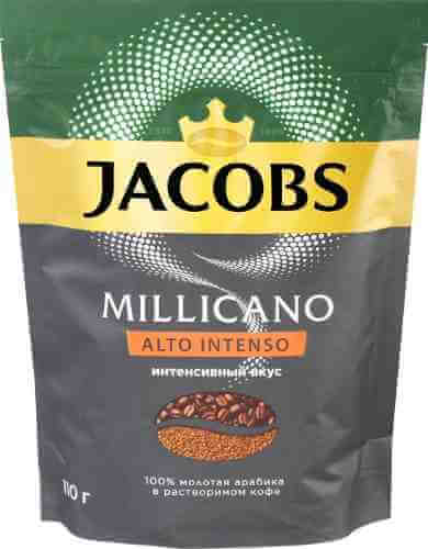 Кофе молотый в растворимом Jacobs Millicano Alto Intenso 110г арт. 1183353
