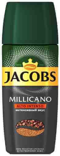 Кофе молотый в растворимом Jacobs Millicano Alto Intenso 90г арт. 1123499