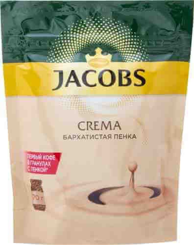 Кофе растворимый Jacobs Crema Бархатистая пенка 70г арт. 519605