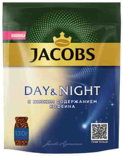 Кофе растворимый Jacobs Day&Night с низким содержанием кофеина 130г арт. 1183159