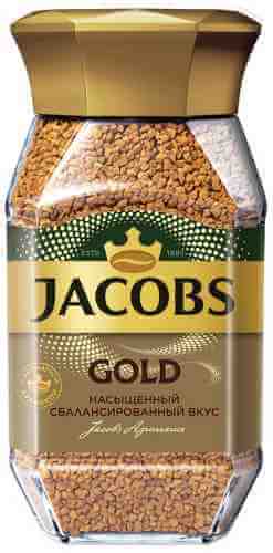 Кофе растворимый Jacobs Gold 190г арт. 1086486
