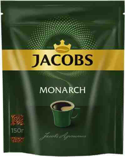 Кофе растворимый Jacobs Monarch 150г арт. 311959