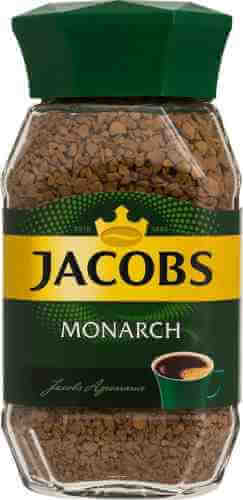 Кофе растворимый Jacobs Monarch 47.5г арт. 307929