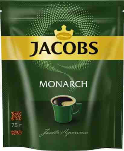 Кофе растворимый Jacobs Monarch 75г арт. 307930