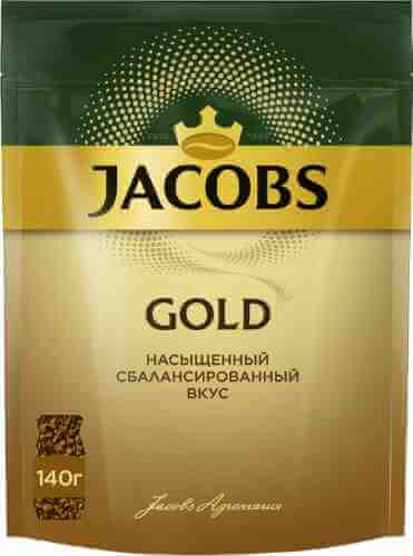 Кофе растворимый Jacobs Monarch Gold 140г арт. 364921