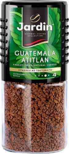Кофе растворимый Jardin Guatemala Atitlan 95г арт. 307411
