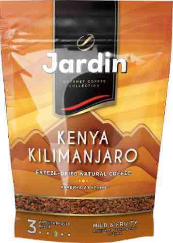 Кофе растворимый Jardin Kenya Kilimanjaro 150г арт. 425620