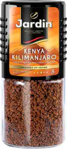 Кофе растворимый Jardin Kenya Kilimanjaro 95г арт. 415113