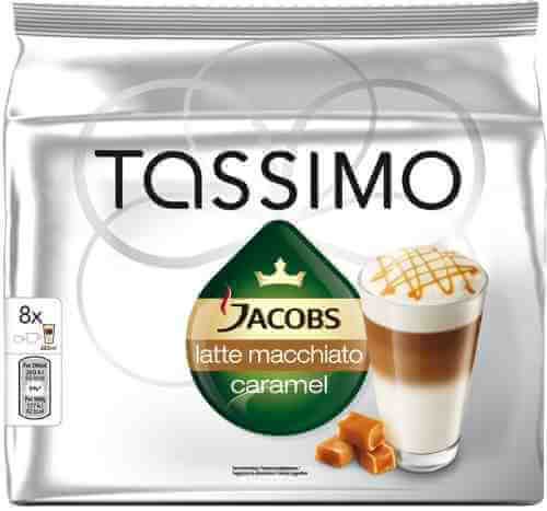 Кофе Tassimo Latte Macchiato Caramel Т-диски 8шт арт. 995799