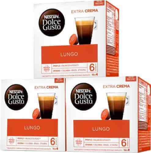 Кофе в капсулах Nescafe Dolce Gusto Lungo 104г (упаковка 3 шт.) арт. 981420pack