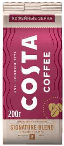 Кофе в зернах Costa Signature blend 200г арт. 997617