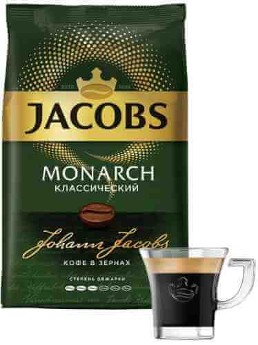 Кофе в зернах Jacobs Monarch Классический 800г арт. 315525