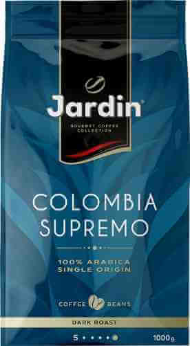Кофе в зернах Jardin Colombia Supremo 1кг арт. 307410