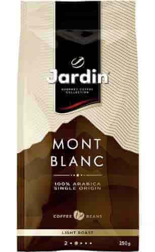 Кофе в зернах Jardin Mont Blanc 250г арт. 476708
