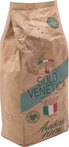 Кофе в зернах Solo Venetica Arabica 1кг арт. 869790