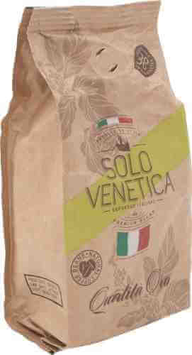 Кофе в зернах Solo Venetica Qualita Oro 250г арт. 869786